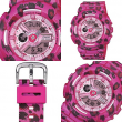 BA-110LP-4AER, Casio Baby-G