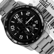EFR-516D-1A7, Casio Edifice