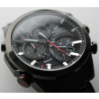 EQB-500DC-1AER, Casio Edifice