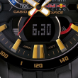 ERA-201RBK-1AER, Casio Edifice