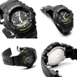G-100-9CM, Casio G-Shock