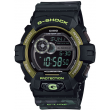 GLS-8900CM-1ER, Casio G-Shock