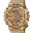 GMA-S110GD-4A2ER, Casio G-Shock