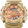 GMA-S110GD-4A2ER, Casio G-Shock