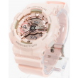 GMA-S110MP-4A1ER, Casio G-Shock