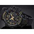 GPW-1000VFC-1AER, Casio G-Shock