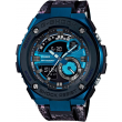 GST-200CP-2AER, Casio G-Shock