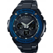 GST-W110BD-1A2ER, Casio G-Shock