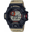 GW-9400DCJ-1ER, Casio G-Shock