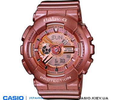 BA-111-4AER, Casio Baby-G