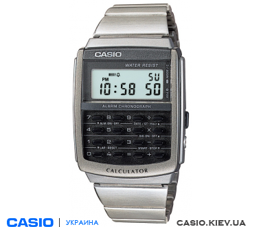 CA-56-1U, Casio Standard Digital