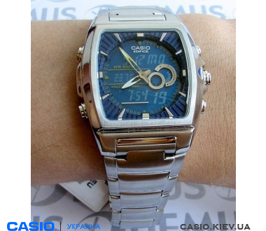 casio efa 120d