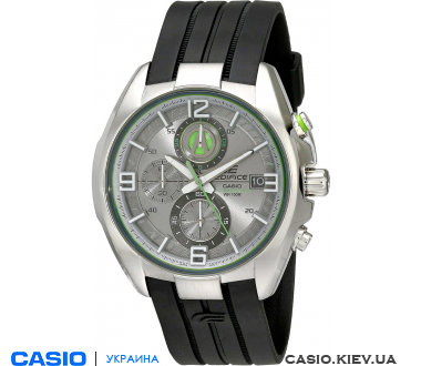 EFR-529-7AVUEF, Casio Edifice