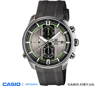 EFR-533PB-8AVUEF, Casio Edifice