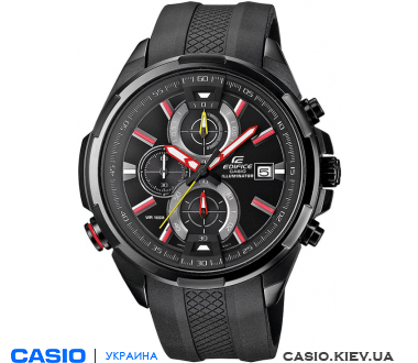EFR-536PB-1A3VEF, Casio Edifice