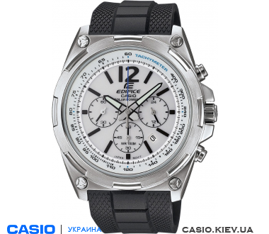 EFR-545SB-7B, Casio Edifice