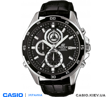 EFR-547L-1AVUEF, Casio Edifice