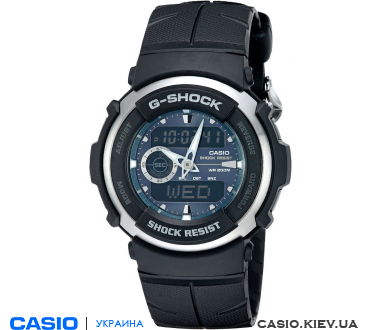 G-300-3AV, Casio G-Shock