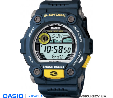 G-7900-2DR, Casio G-Shock