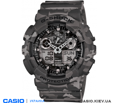GA-100CM-8AER, Casio G-Shock