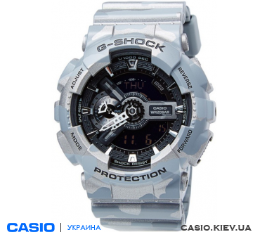 GA-110CM-8AER, Casio G-Shock