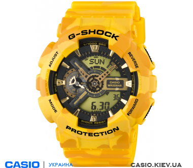 GA-110CM-9AER, Casio G-Shock