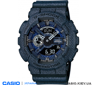 GA-110DC-1AER, Casio G-Shock