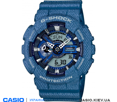 GA-110DC-2AER, Casio G-Shock