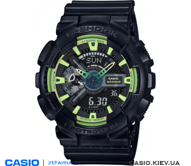 GA-110LY-1AER, Casio G-Shock
