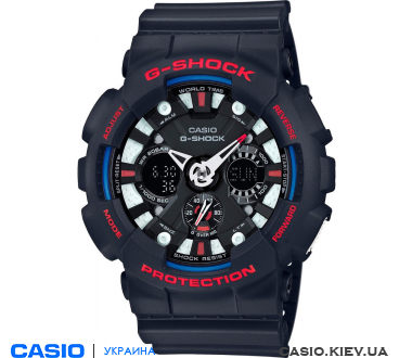 GA-120TR-1AER, Casio G-Shock