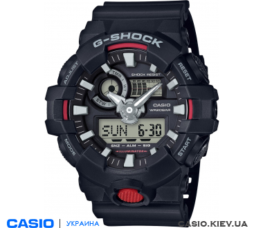 GA-700-1A, Casio G-Shock