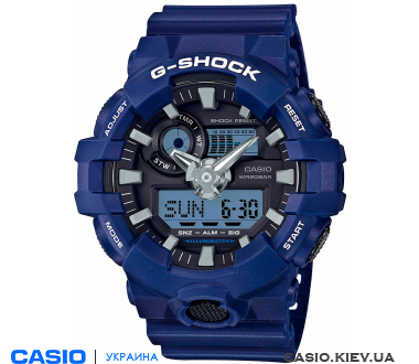 GA-700-2AER, Casio G-Shock