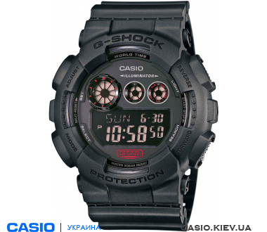 GD-120MB-1ER, Casio G-Shock