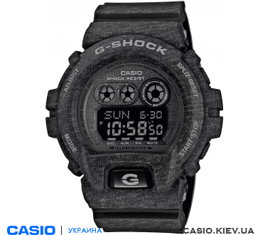 GD-X6900HT-1ER, Casio G-Shock