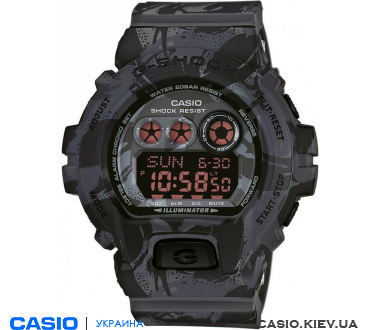 GD-X6900MC-1ER, Casio G-Shock