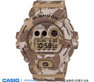 GD-X6900MC-5ER, Casio G-Shock