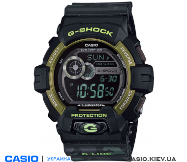 GLS-8900CM-1ER, Casio G-Shock