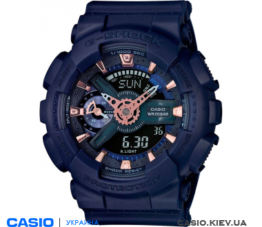 GMA-S110CM-2AER, Casio G-Shock