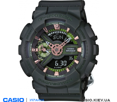 GMA-S110CM-3AER, Casio G-Shock