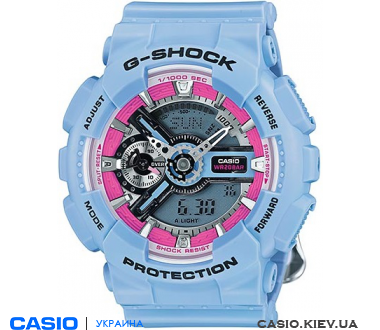 GMA-S110F-2AER, Casio G-Shock