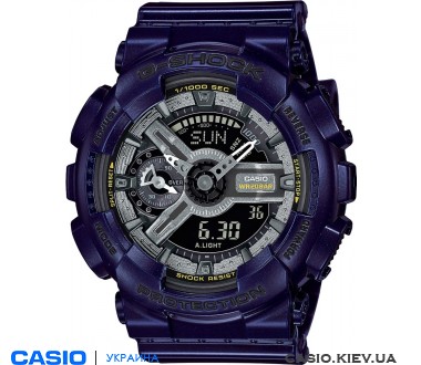 GMA-S110MC-2A, Casio G-Shock