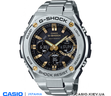 GST-W110D-1A9ER, Casio G-Shock