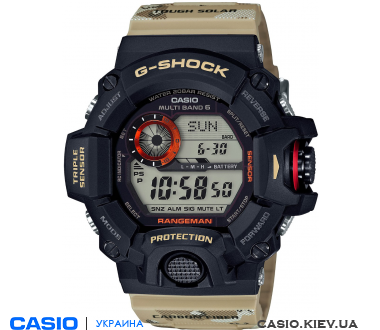 GW-9400DCJ-1ER, Casio G-Shock