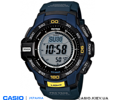 PRG-270-2ER, Casio Pro Trek