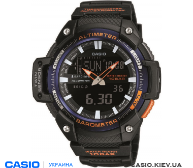 SGW-450H-2BER, Casio Combination